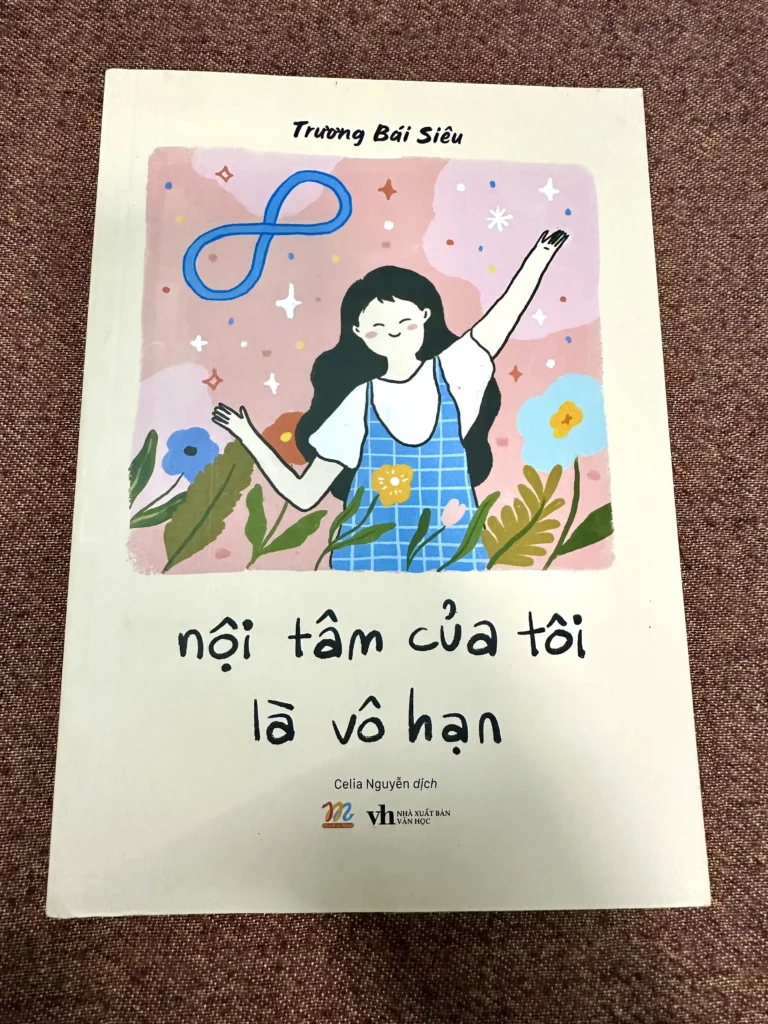 Nội Tâm Của Tôi Là Vô Hạn