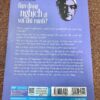 Bạn Đang Nghịch Gì Với Đời Mình