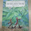 Dế mèn phiêu lưu ký