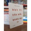 Đọc vị các mối quan hệ