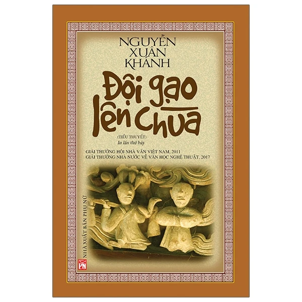 Đội gạo lên chùa