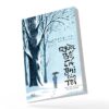 Người bố cá gai của tôi (Phần tiếp theo của Bố con cá gai)