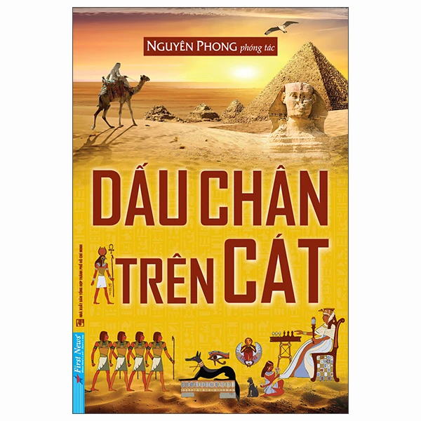 Dấu Chân Trên Cát
