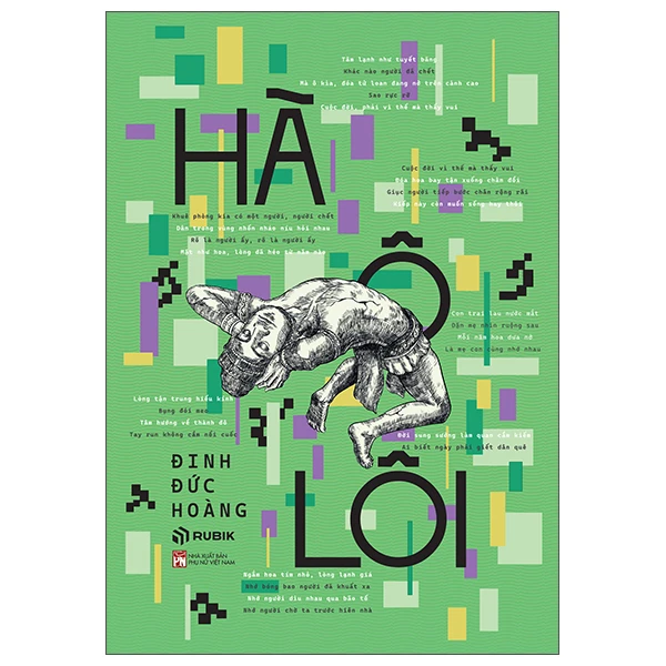 Hà Ô Lôi - Bìa Cứng