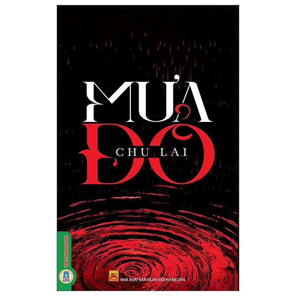 Mưa Đỏ - Chu Lai