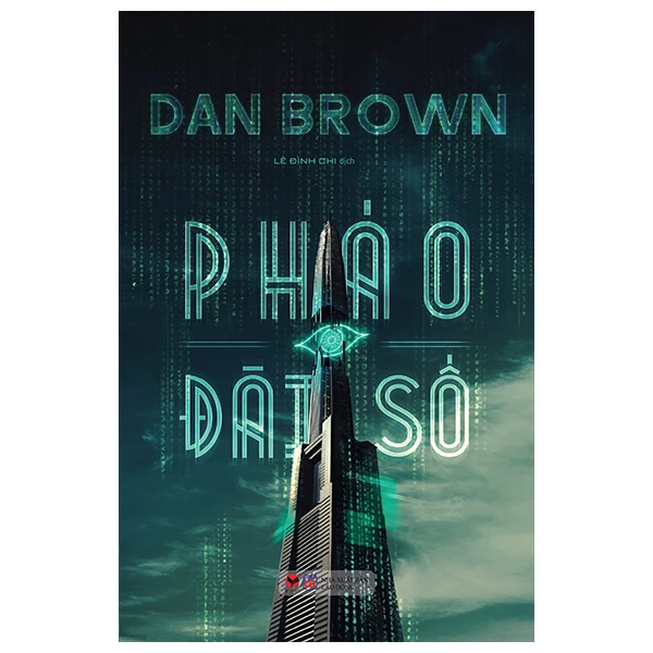 Pháo đài số - Dan Brown (2025)