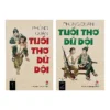 Tuổi Thơ Dữ Dội - Tập 2 (Tái Bản 2019)