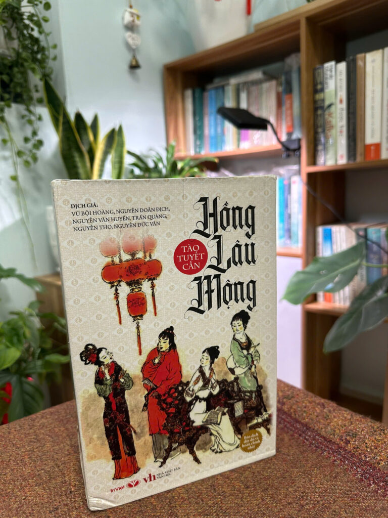 Bộ 3 cuốn Hồng lâu mộng