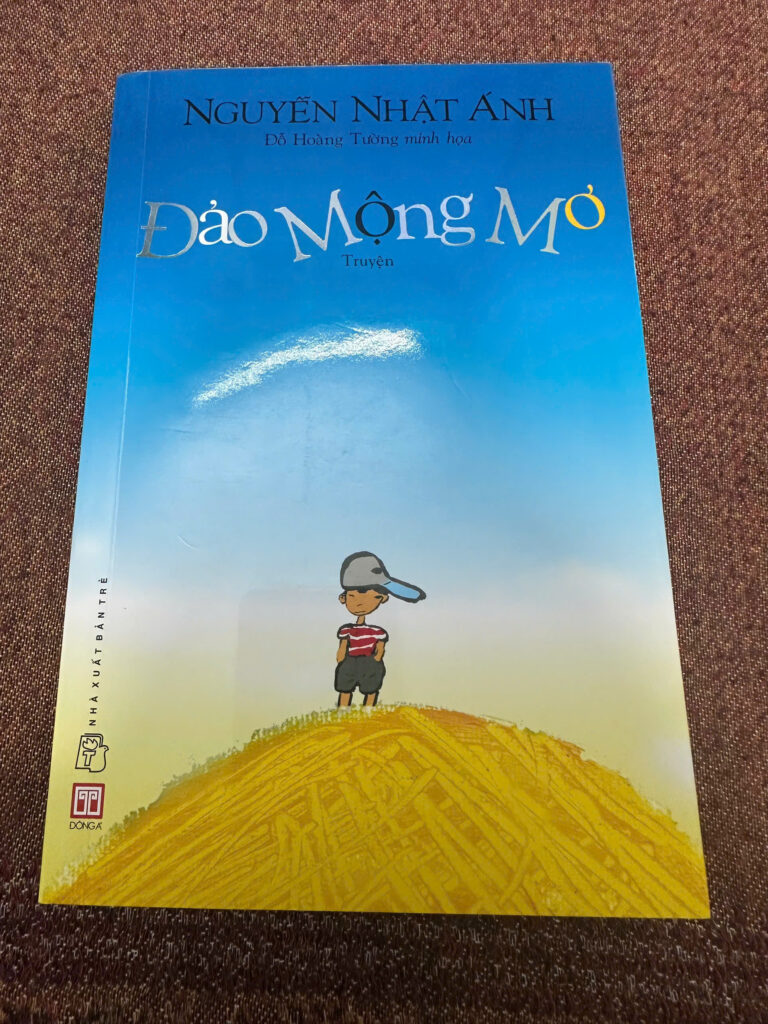 Đảo mộng mơ