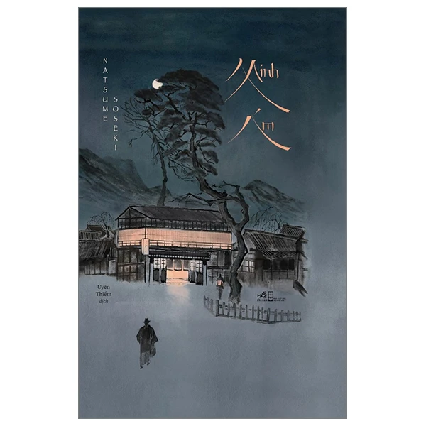 Minh Ám - Bìa Cứng