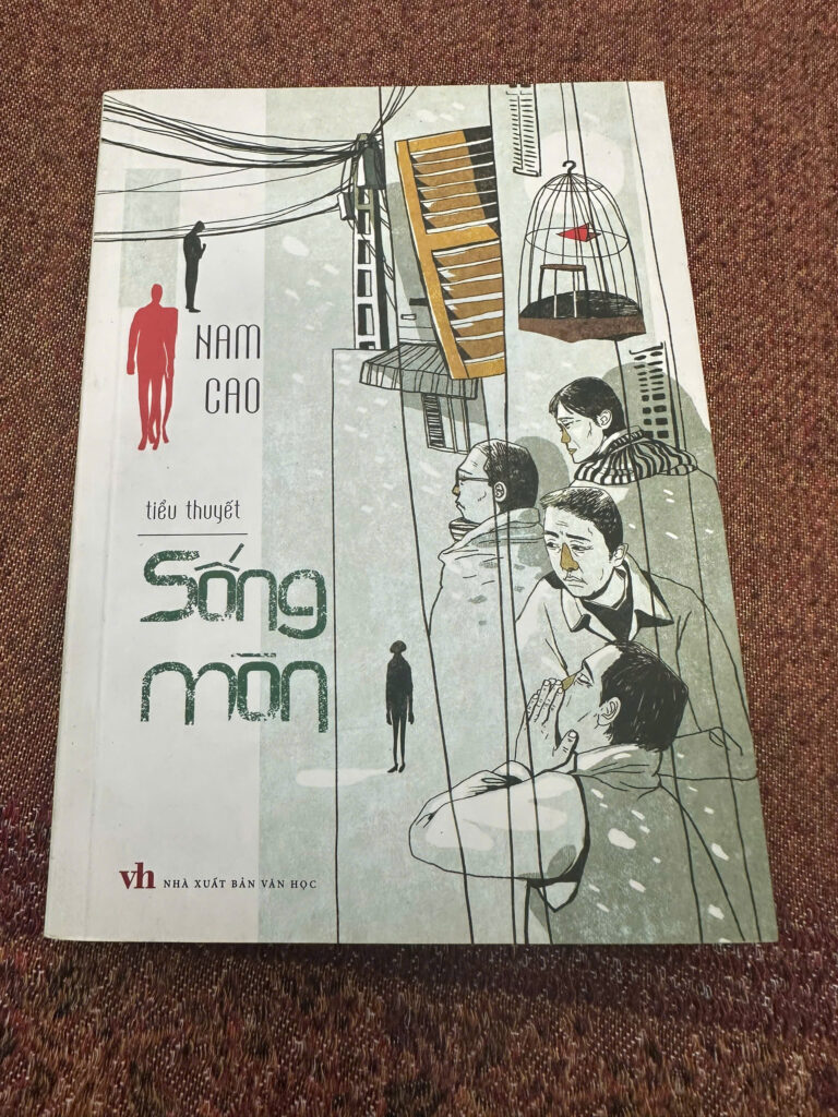 Sống mòn