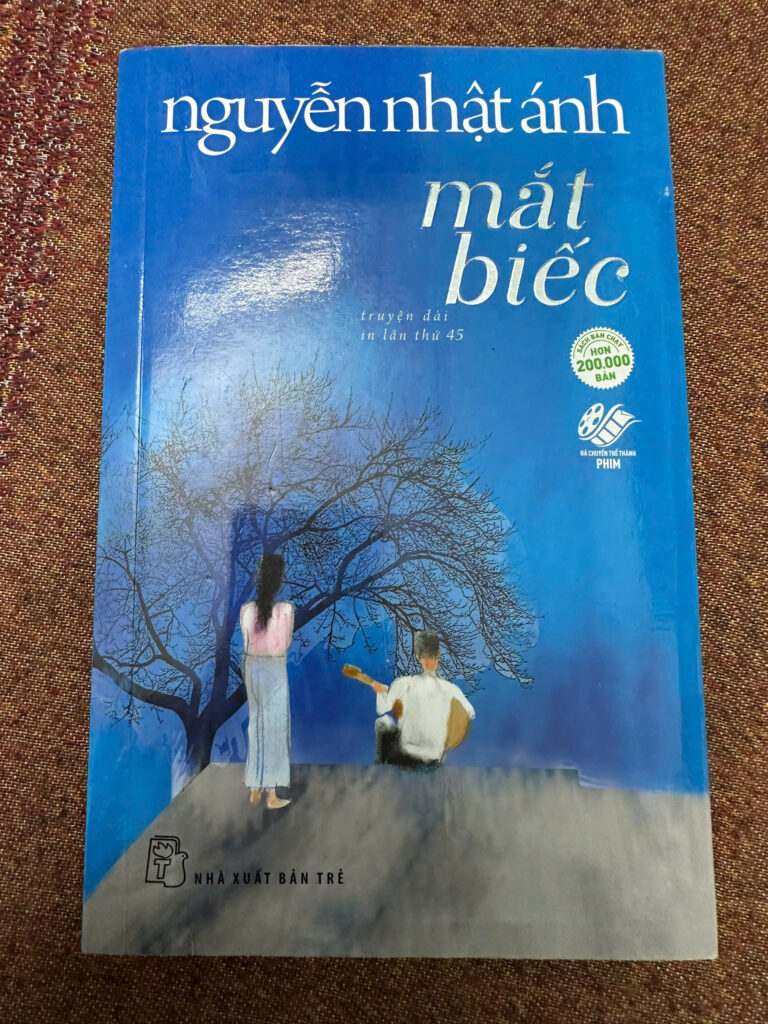 Mắt biếc