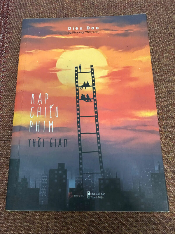 Rạp chiếu phim thời gian